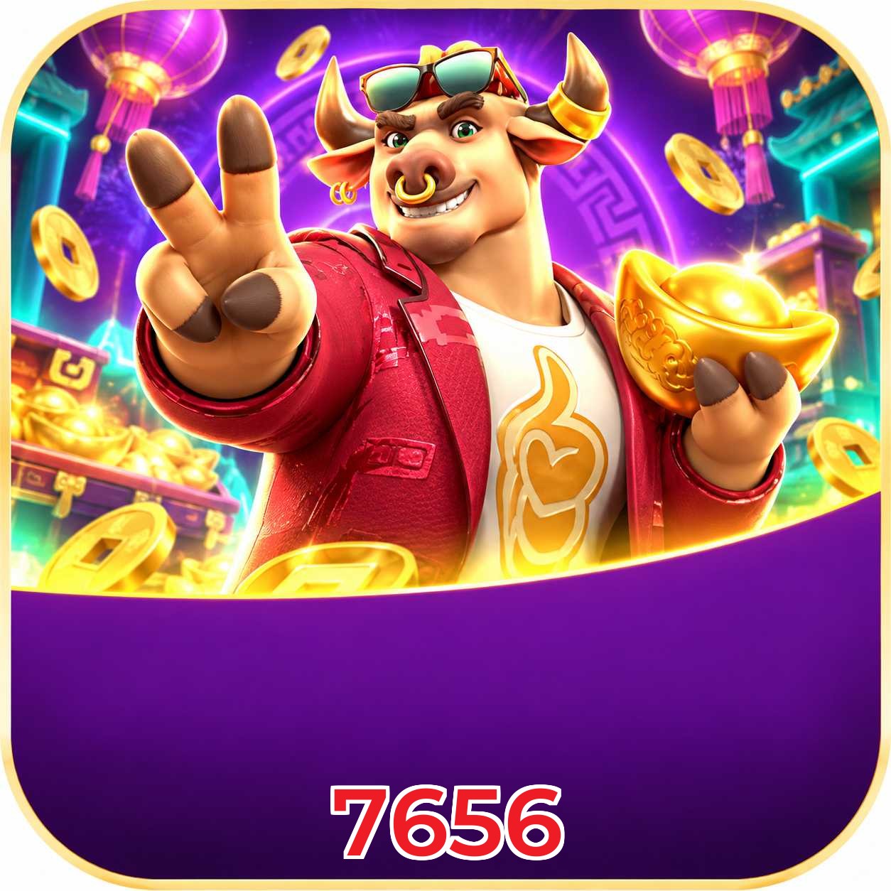 Download App